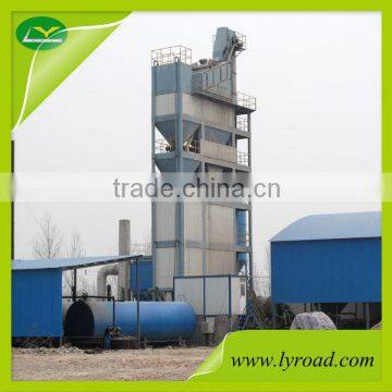 Famous Liaoyuan Brand Asphalt Mix Plant For Sale