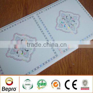 Interior Patterned Ceiling Panels With Best Price and Good Quality photo-3