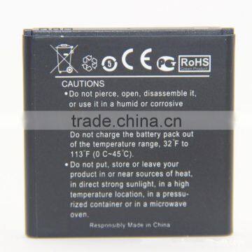 1500mah Mobile Phone Battery For Prestigio MultiPhone PAP4044 DUO photo-2