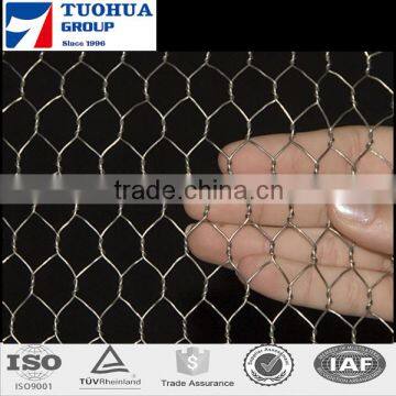 Metal Hexagonal Wire Mesh Dealer from China