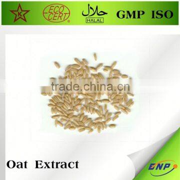 Gmp Factory Supply Oat Extract Powder