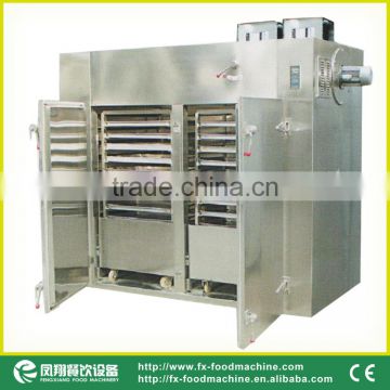 CT-C Hot Sale Low Price Industrial Fruit Dehydrator Drying Machine