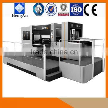 High quality 1650 Automatic Die Cutting Machine