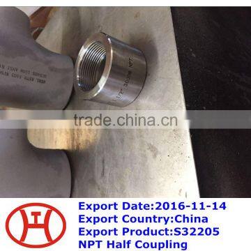 S32205 NPT Half Coupling