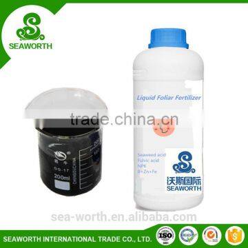 Eco-friendly npk 15-30-15 te foliar fertilizer with competitive price