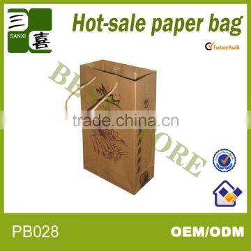 200g kraft paper wine bag