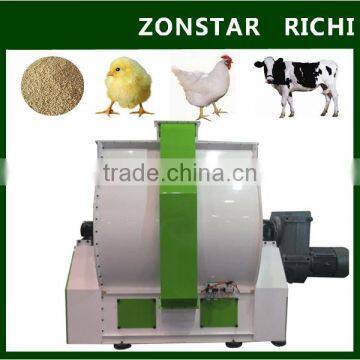 China New Technology Vitamin Mineral Premix photo-2