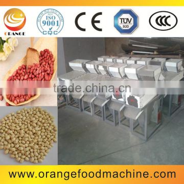 Peanut red skin removing machine /Peanut peeling machine/ Peanut skin peeling machine