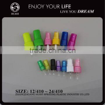 12mm-24mm colorful plastic actuator mist pump