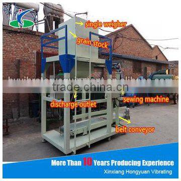 Wheat Processing Line Weight and Packing Machine, Wheat Flour Milling Machine photo-4