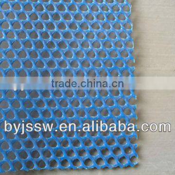 Blue Plastic Mesh