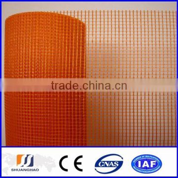 low price reinforcement glass fiber mesh for plastering (manufactory)