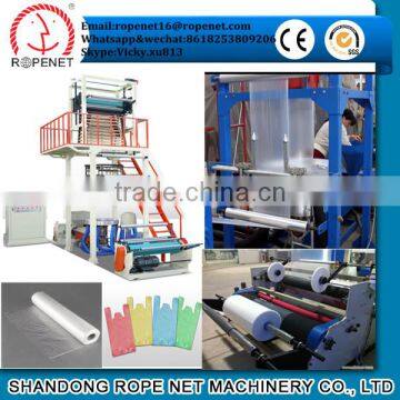 pp film co extrusion machine Email:ropenet16@ropenet.com/M:8618253809206