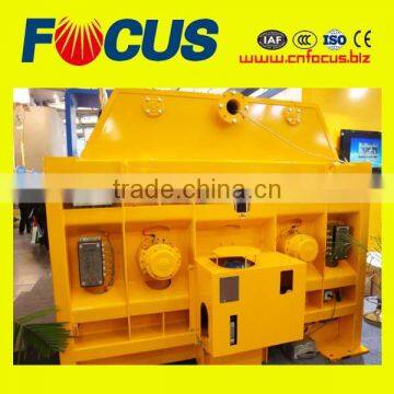 Large Capacity 240m3 Concrete Mixer for Concrete Batching Plant photo-2
