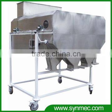 Sorghum Seed Cleaning Machine