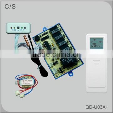 Control panel part number: QD-U03A+