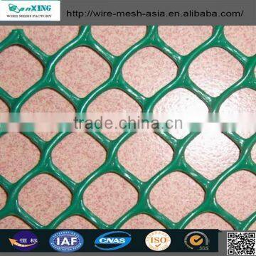 100% new product HDPE/PPplastic netting for filter Aquaculture net/Plastic Flat Ne(direct supplier/hdpe)