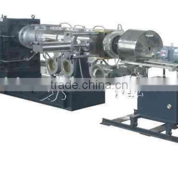 Nanjing Haisi PP recycled granulator making plastic granules