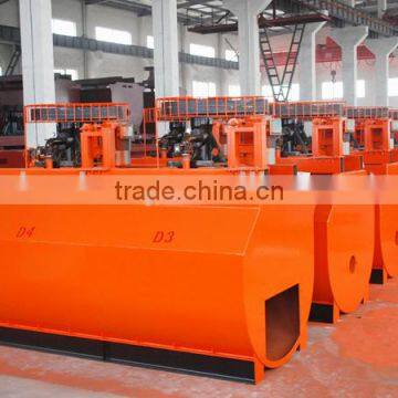 2015 Hot Sale Flotation Machine ,Selection Metal and Nonmetal Minerals photo-2