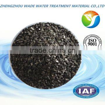 2016 Factory Supply Low Ash and High Iodine Value Coconut Shell Activated Carbon for Water Treatment photo-4