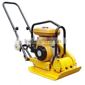 Vibratory Plate Compactor