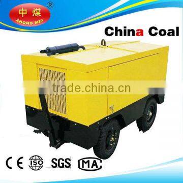 Shandong Coal CVFY-12/7 piston air compressor with diesel engine