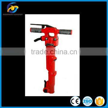 Pneumatic Rock Breaker TPB40 Paving Breaker