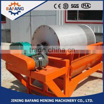 CTB9018 high efficient suspended permanent magnetic separator for coal