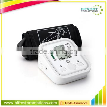 Functional Voice Free Arm Blood Pressure Monitor