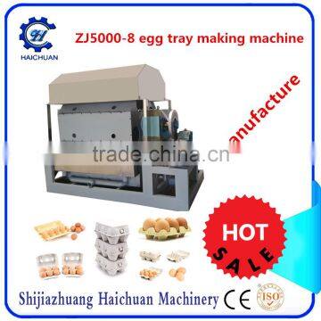 Paper Egg Tray Making Machine Small photo-3