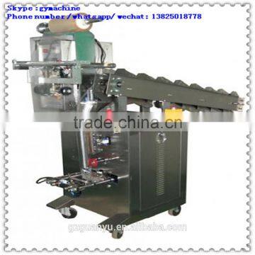 Guanyu-- Automatic Granule Packing Machine ( CE) photo-4
