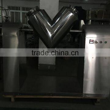 China Manufacture Rational Design Powder Mixers Used photo-4