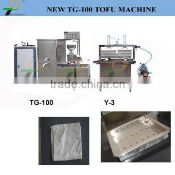 industrial manufacture sell tofu machinery/tofu production line