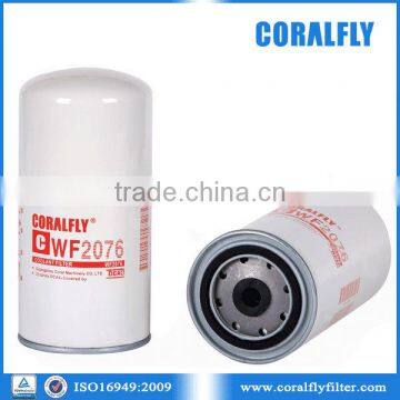 Coralfly OEM water filter 4058965 for sale