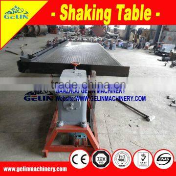 High quality holman wilfley wet shaking table