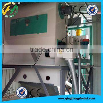 Complete Set of Coffee Bean Sorting Machine for Sale photo-2
