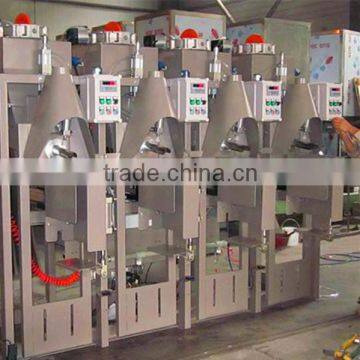 0.2% Precision Pneumatic Valve Bag Cement Filling Machine photo-3