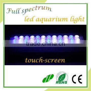 Saving time touch screen reef aquarium led lights quality lights