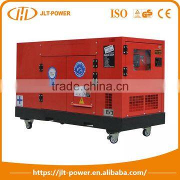 Widely Used Commercial High Quality 12Kw Diesel Generator