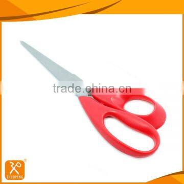 LFGB stainless steel professional sewing fabric cutting scissors