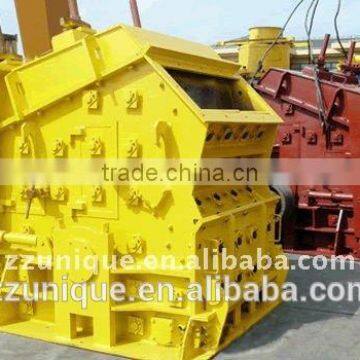 Unique Impact Crusher for Fine Crushing With Fair Price photo-2