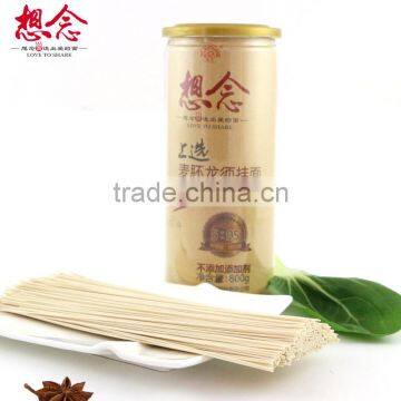 Wheat Germ Dried Somen Noodles High Nutrition Food photo-3