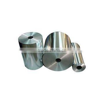 Pharmaceutical grade blister packaging aluminum foil