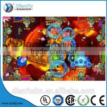 2016 USA IGS Bill Acceptor King of Treasure Arcade Fishing Game Machine photo-3