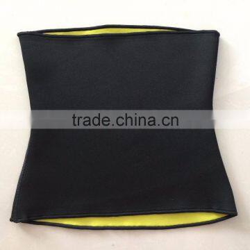 Shuoyang High Quality Belly Lifting Belt SY-Z003 photo-2