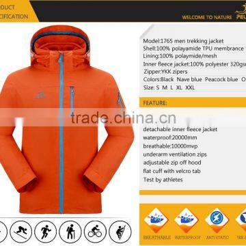 Shop Online Hoodie Waterproof Hiking Jacket photo-6