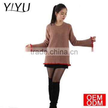 Fashion School Uniform Pullover Color Block Pagoda Sleeve Knit Sweater photo-5