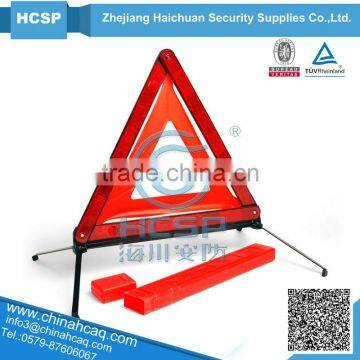 road traffic car reflective triangle Reflective Warning Triangle HC-T01