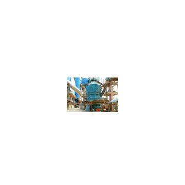 Vertical roller mill