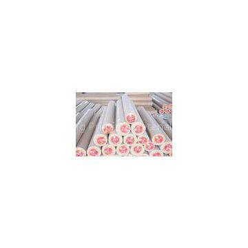 Matte / Glossy Smoothness Blockout Banner Material White Substrate For Digital Printing